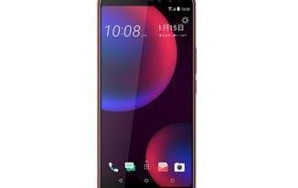 HTC U11 Eyes