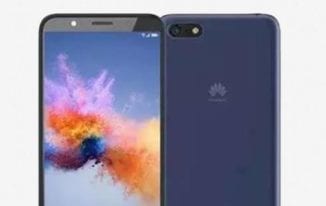 Huawei Y5 Lite (2018)