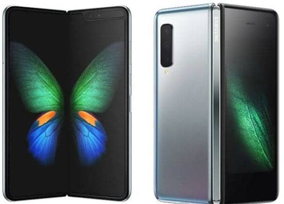 samsung galaxy fold price flipkart