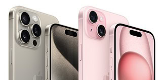 iPhone 15 Series