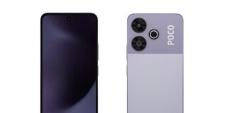 Xiaomi Poco M6 Plus