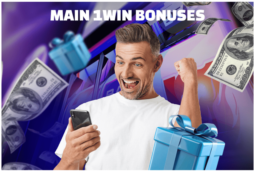 Main 1win Bonuses